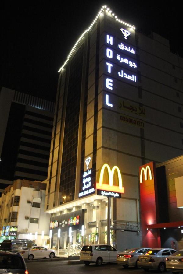 Al Adl Jewel Hotel Meca Quarto foto